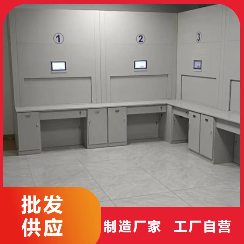 厂家发挥价值的策略与方案【泽信】济南方向盘式密集柜