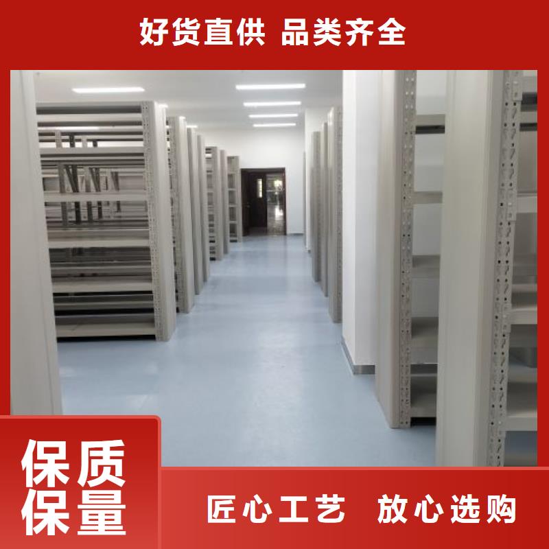 沟通合作【泽信】宿州移动文件柜