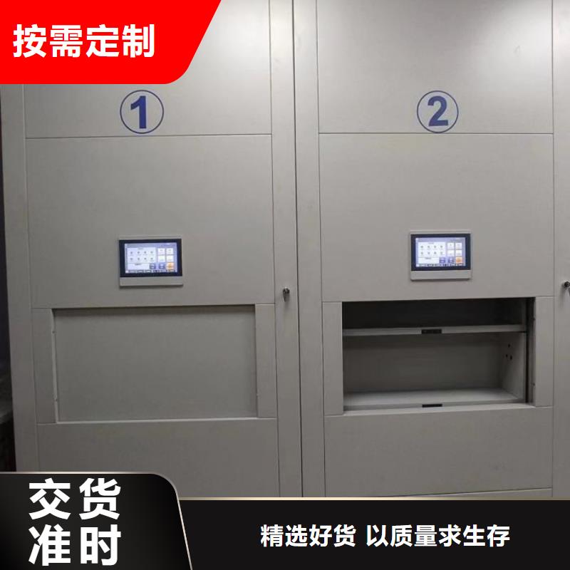 诚信【泽信】景德镇摇把式手动密集架