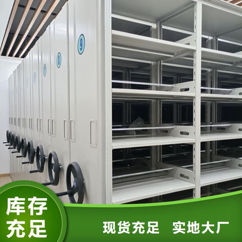 热情服务【泽信】海东保密资料柜