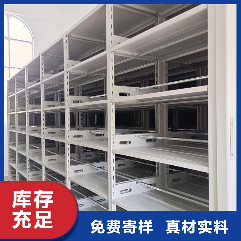 产品的常见用处【泽信】福州金属密集柜