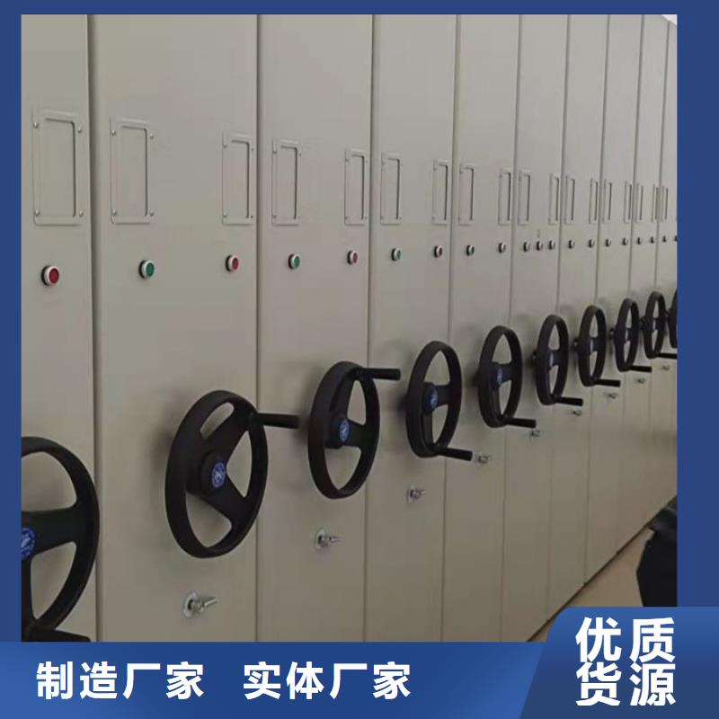 认真负责【泽信】海北电动档案柜