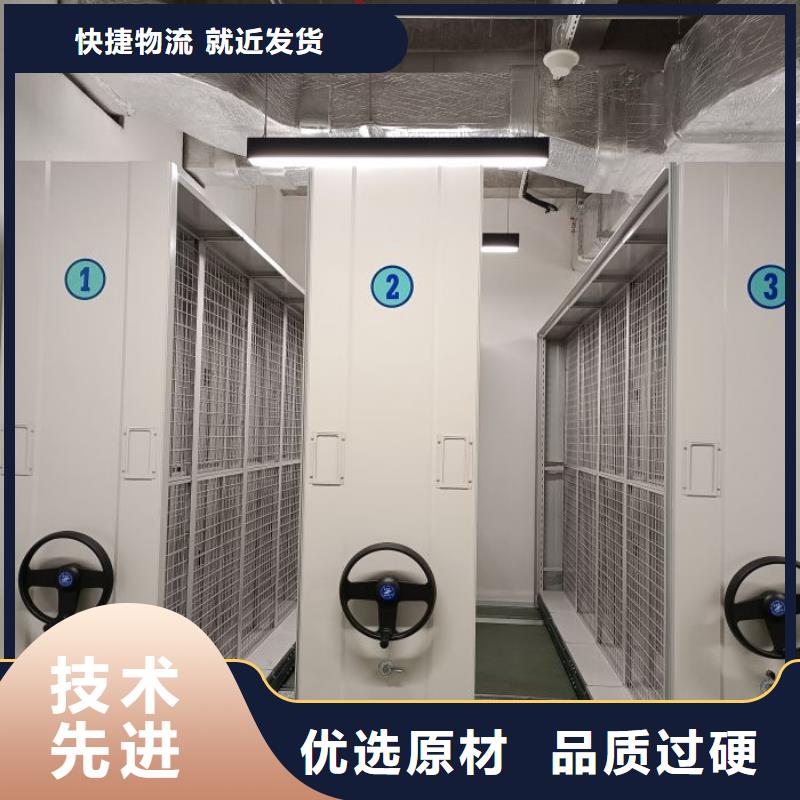 大浪电动密集架_手动病历密集架真正让利给买家