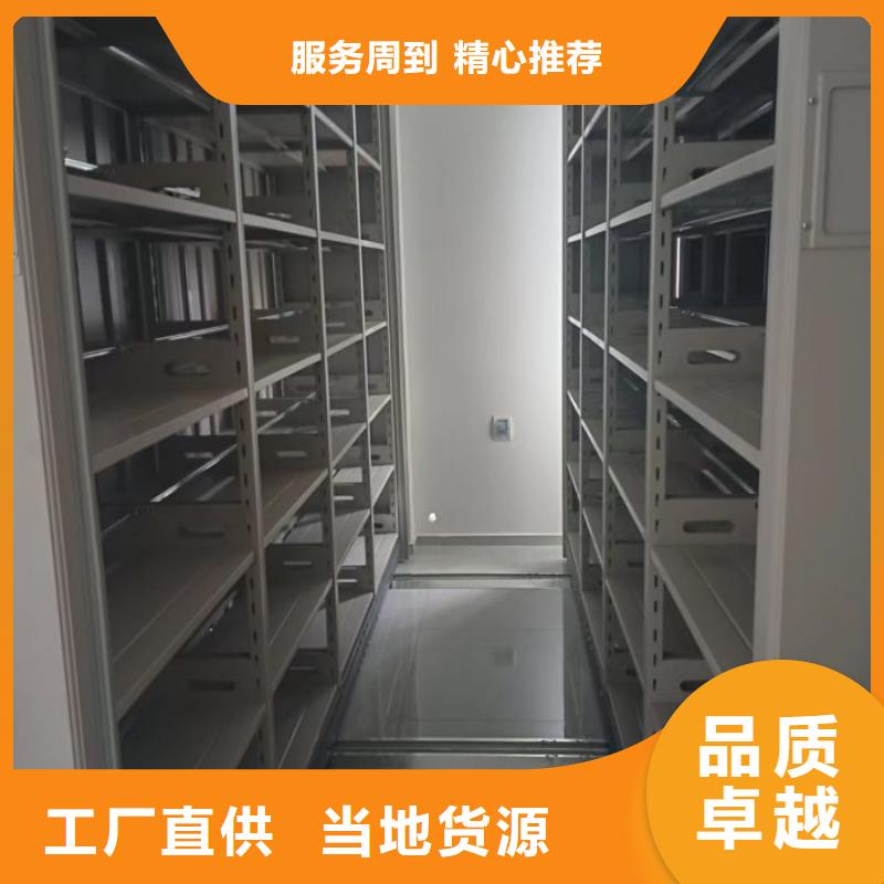 代理分销【泽信】汕尾金属密集架