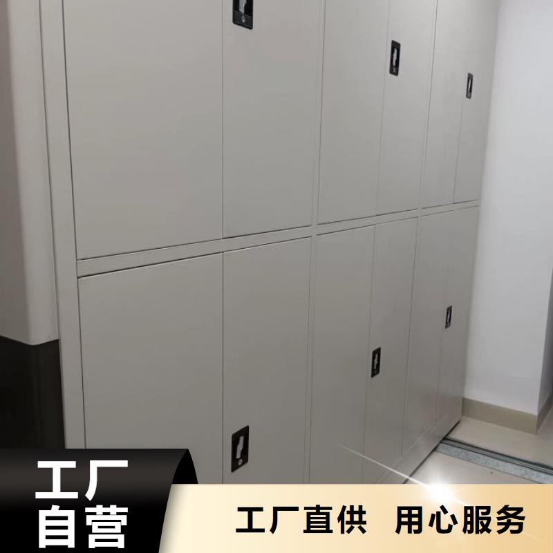 利好发展【泽信】焦作不锈钢密集柜