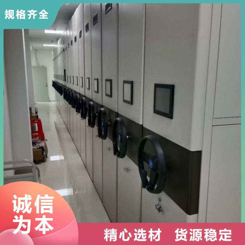 厂家的创造改变格局【泽信】黑龙江图纸密集架