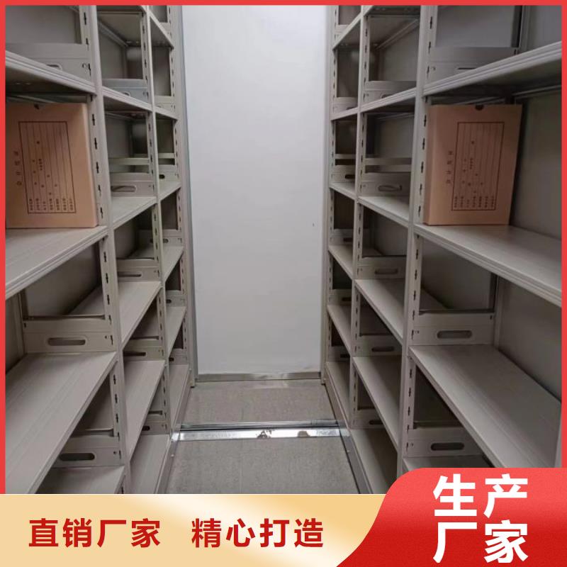 方便客商【泽信】扬州手摇财务凭证密集架