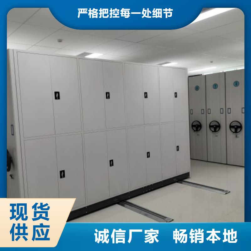 深耕市场【泽信】忻州不锈钢密集柜