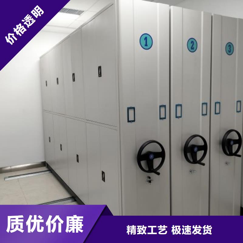 共同合作【泽信】齐齐哈尔资料室密集架