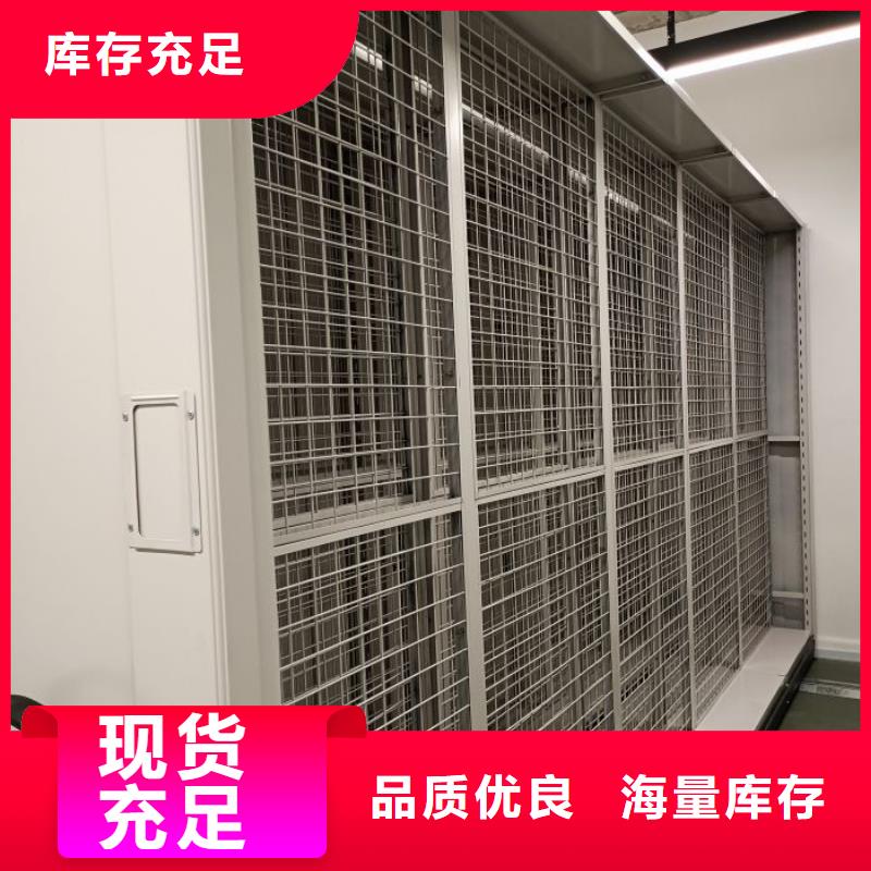 厂家服务【泽信】徐州图书馆密集架