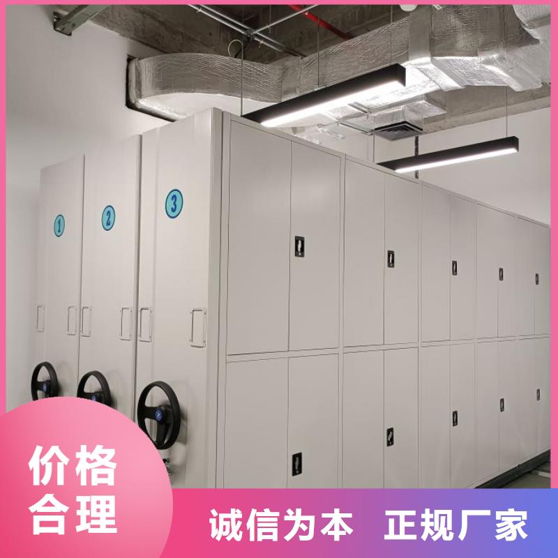 维修电话【泽信】广元钢质密集柜