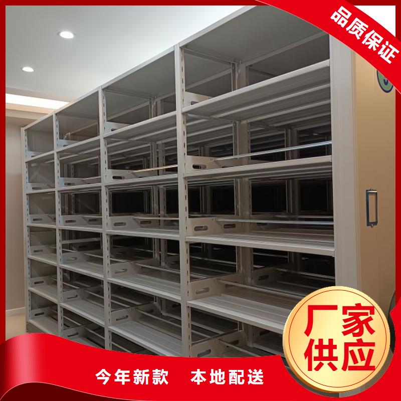 哪种好【泽信】温州档案室用移动密集柜