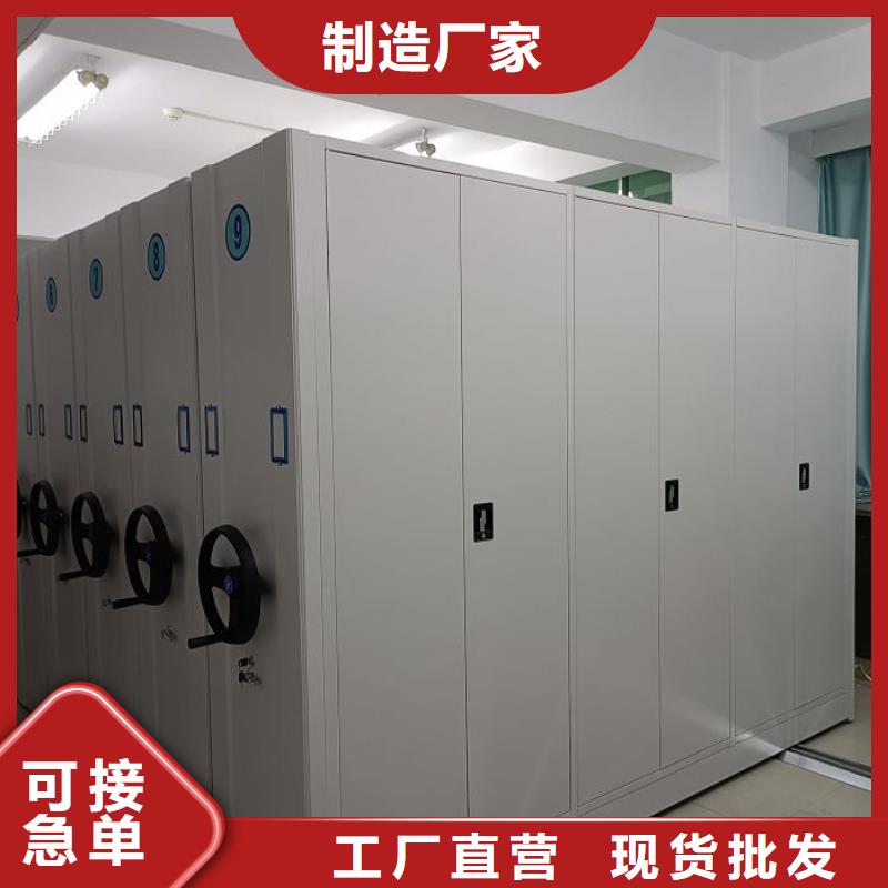 行业分析【泽信】铜仁标本密集架