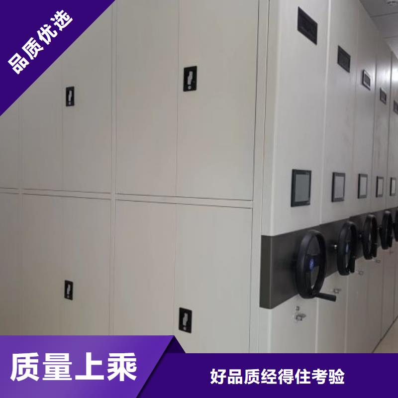 创造求实【泽信】怀化单组档案架