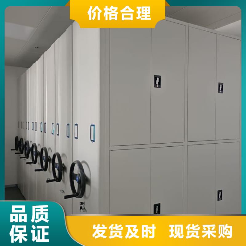澳门电动密集柜,电动档案柜诚信经营现货现发