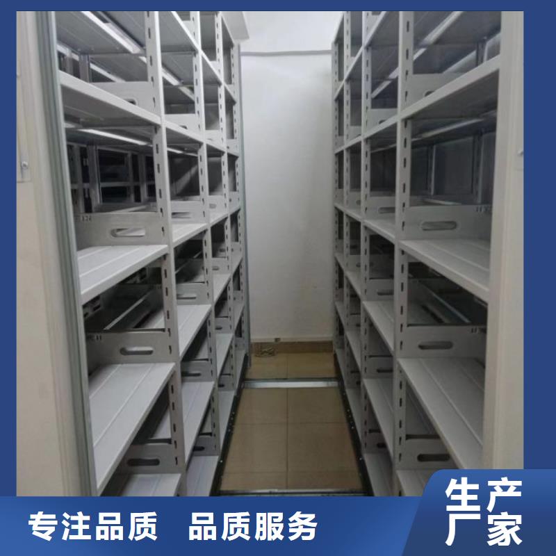 图纸定做服务至上【泽信】三门峡凉片密集柜