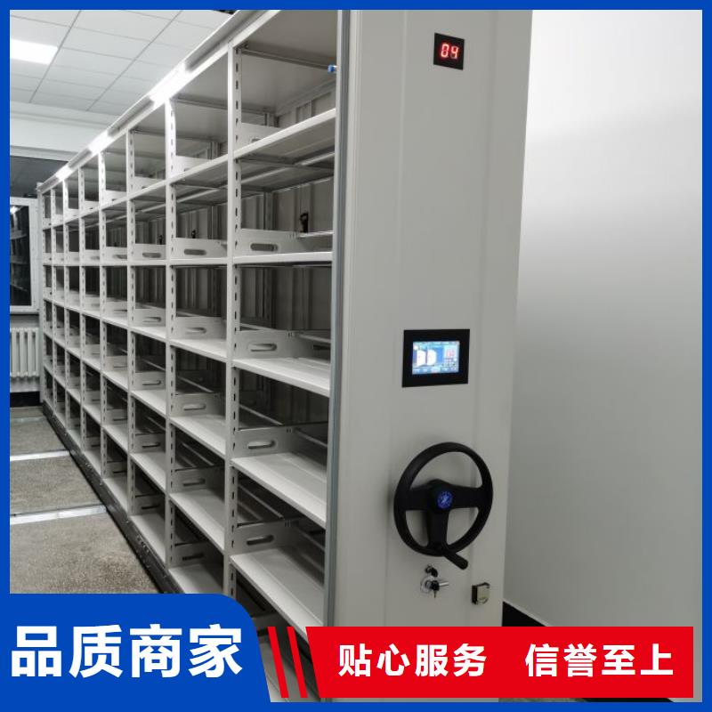 有优惠吗【泽信】廊坊钢质密集柜