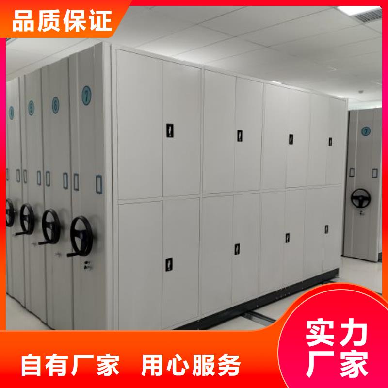 制造商来电咨询【泽信】绍兴密集移动柜