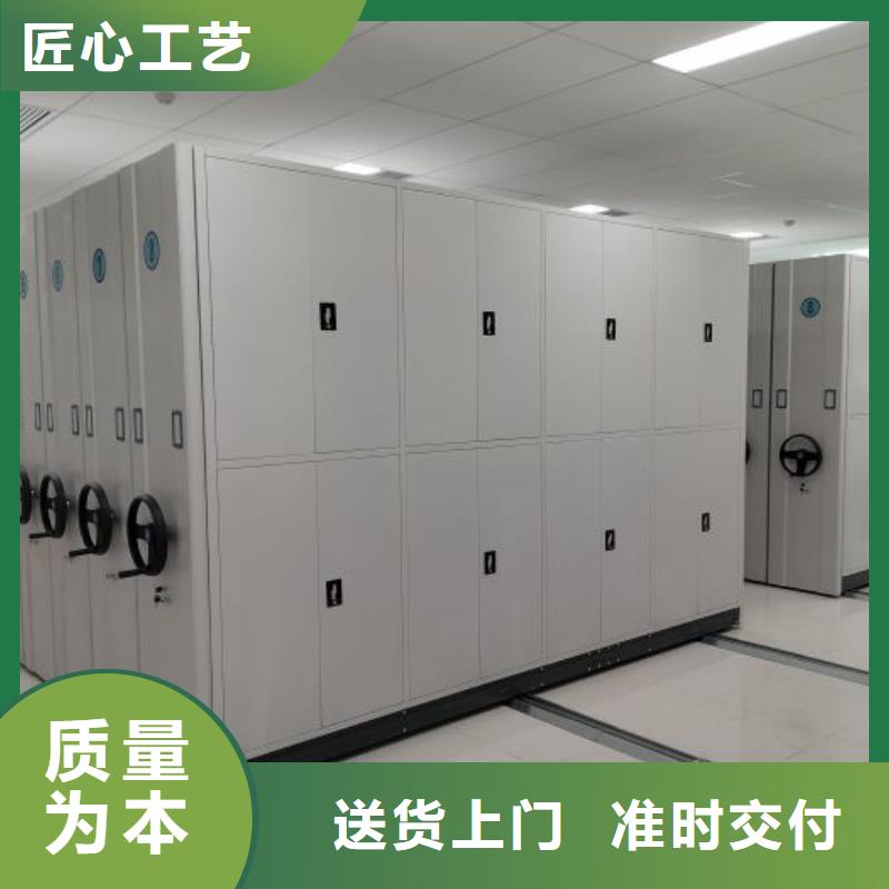 图纸定做【泽信】湖州智能控制档案柜