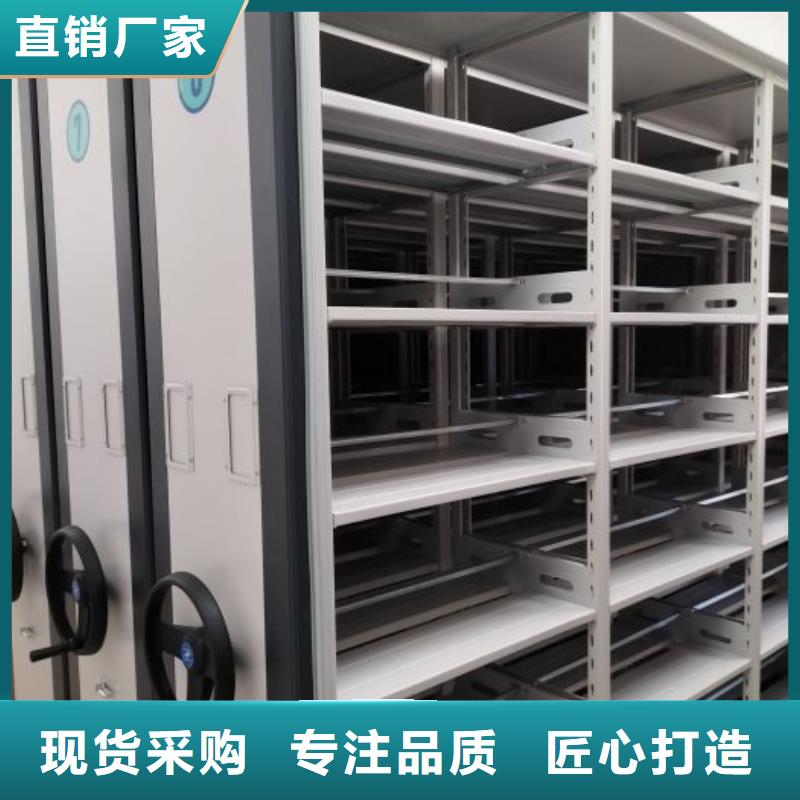 销售价【泽信】郴州钢制手动密集架