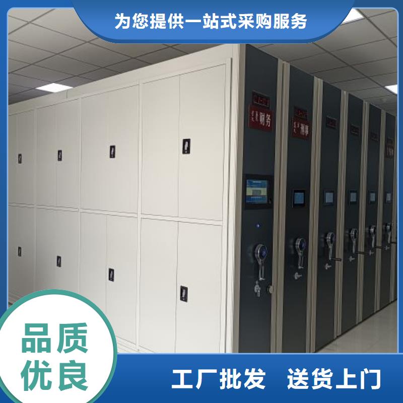 服务为先【泽信】阳江保密铁皮柜