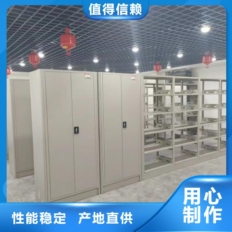 欢迎洽谈【泽信】延边钢制手动密集柜