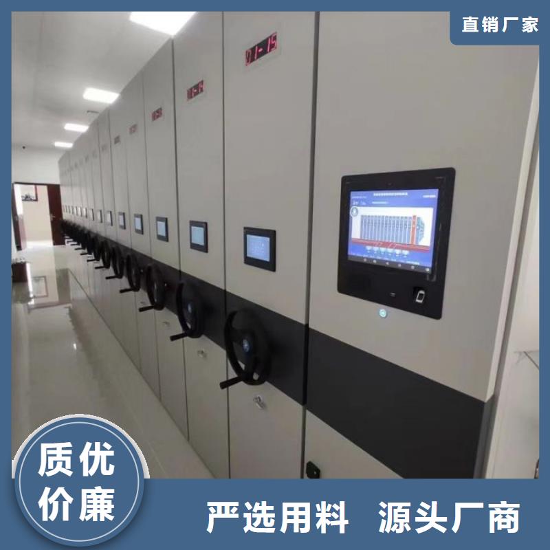 产品使用不可少的常识储备【泽信】怀化电动智能档案柜