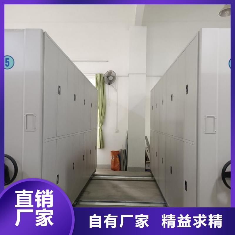 如何联系【泽信】林芝智能型密集档案柜