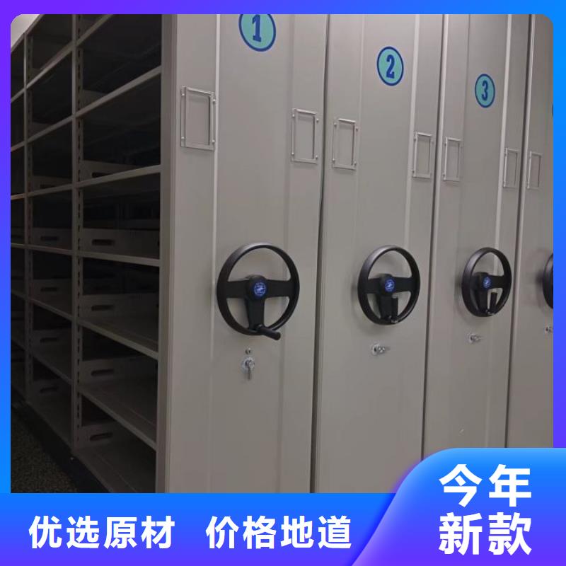 产品使用有哪些基本性能要求【泽信】台州手摇移动密集柜