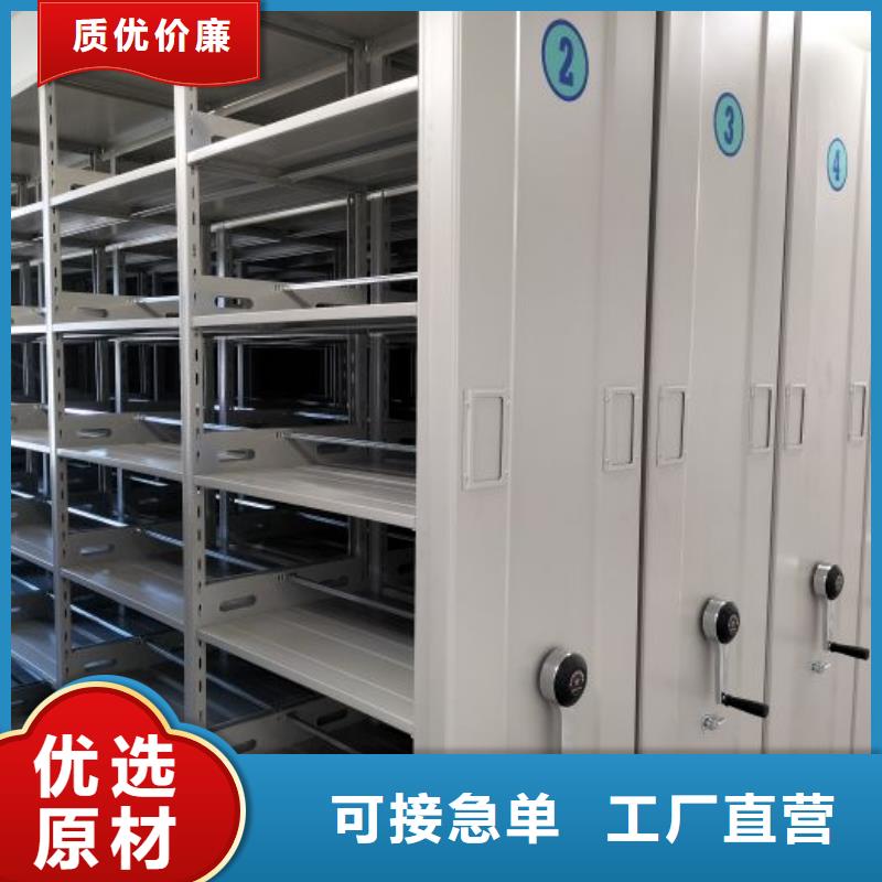 产品的广泛应用情况【泽信】德州移动文件柜