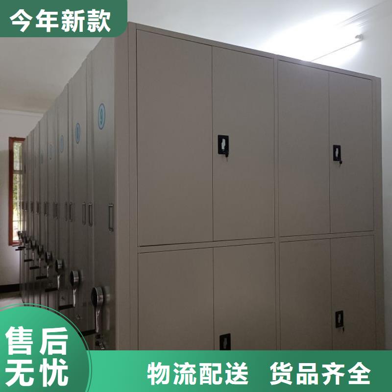 厂家的好处和积影响【泽信】北京书画密集柜