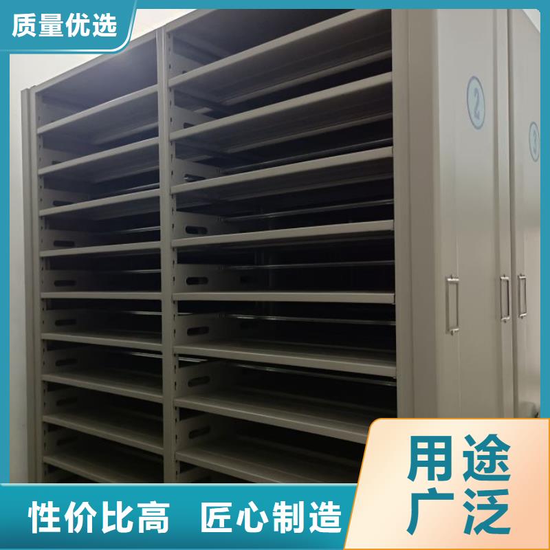 厂家的好处和积影响【泽信】吕梁资料室密集柜