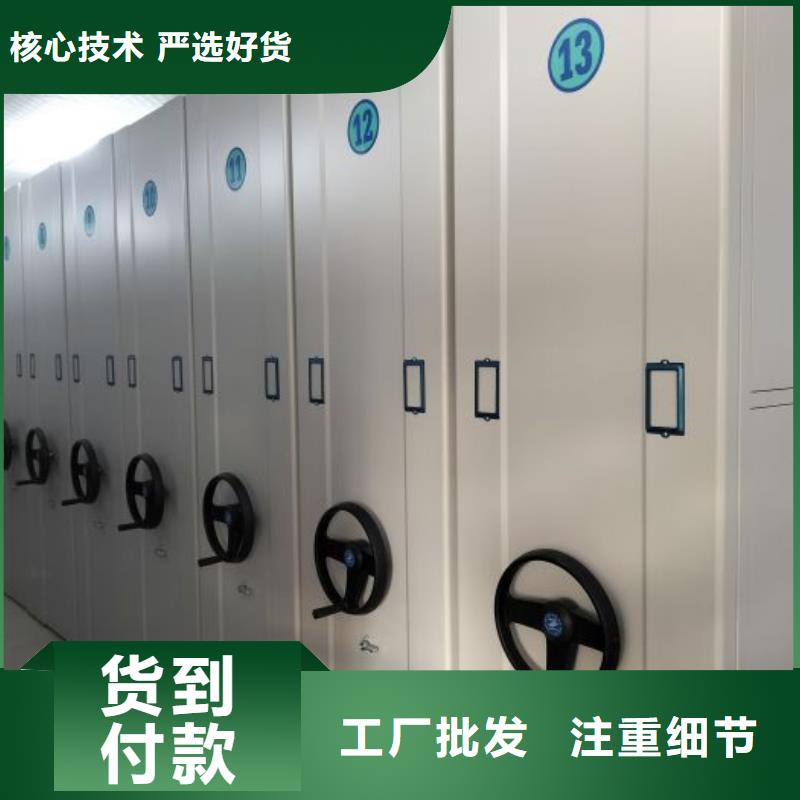 产品的广泛应用情况【泽信】郑州密集架结构图