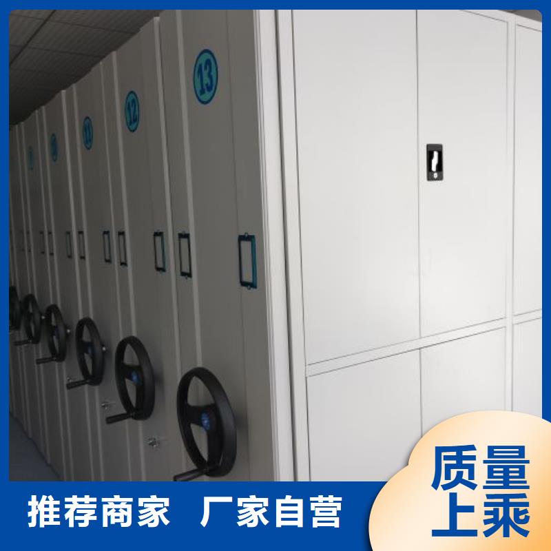 实地验商【泽信】成都金属密集架