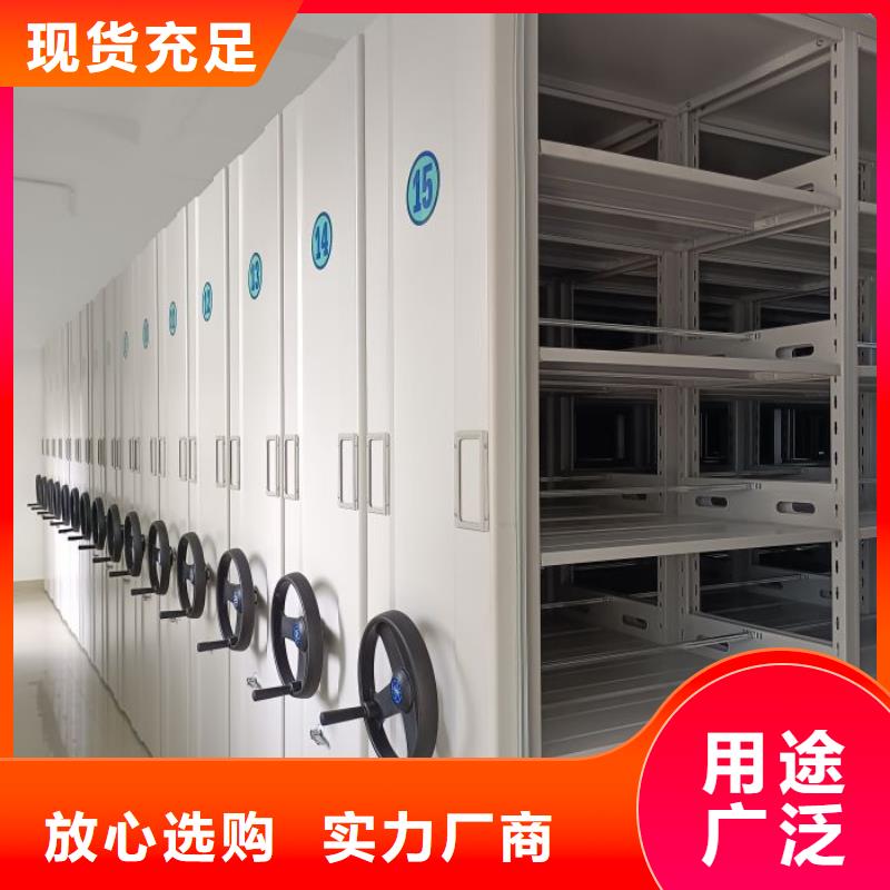 公司报价【泽信】咸阳服装存放密集柜