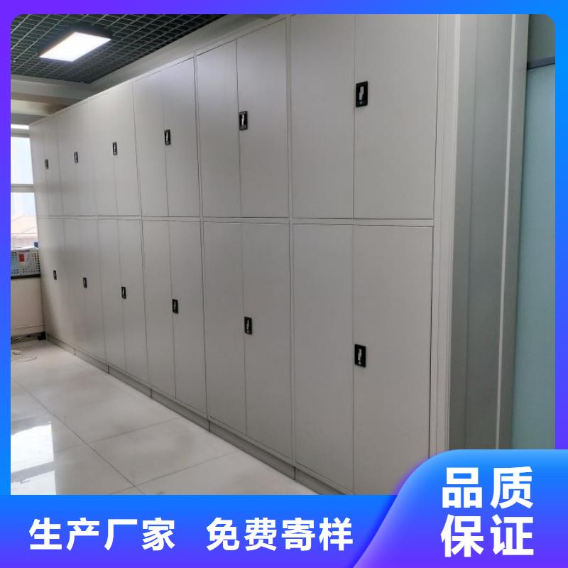 顾客至上【泽信】成都手动型密集柜