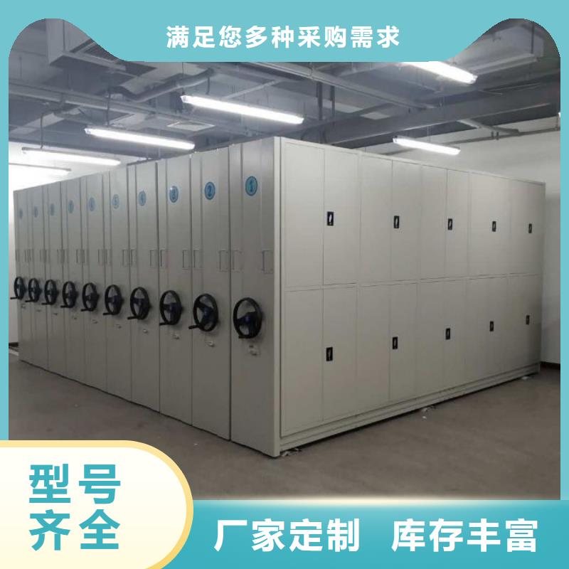 产品的性能与使用寿命【泽信】威海智能档案密集架