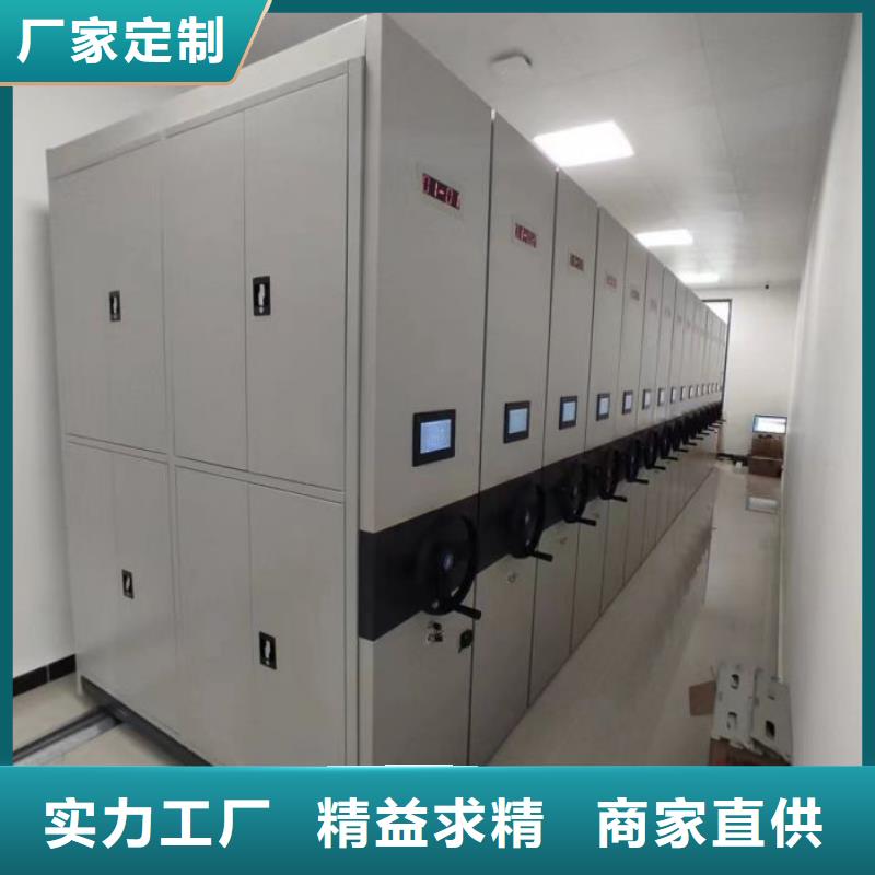 使用方法【泽信】大理油画密集柜