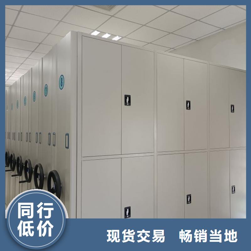 定制批发【泽信】钦州回转档案柜