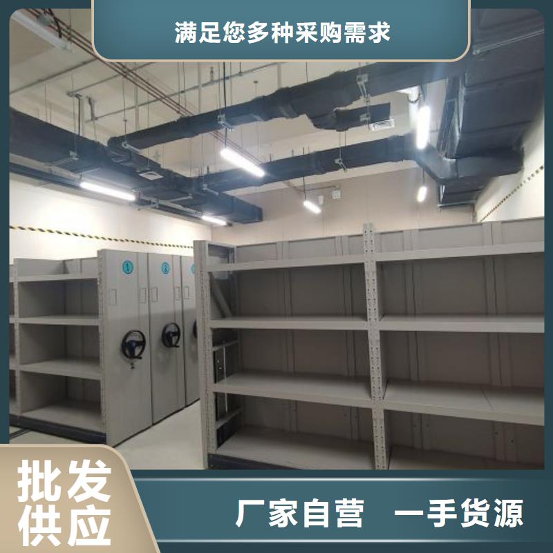 欢迎洽谈【泽信】甘肃单组档案架