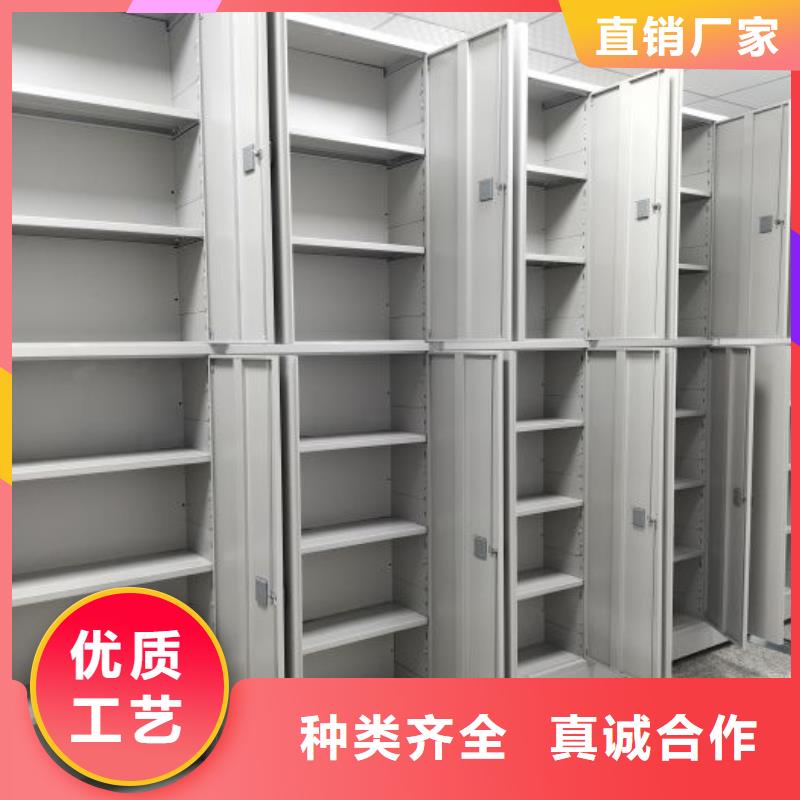 方便客商【泽信】伊犁用手摇动的密集柜