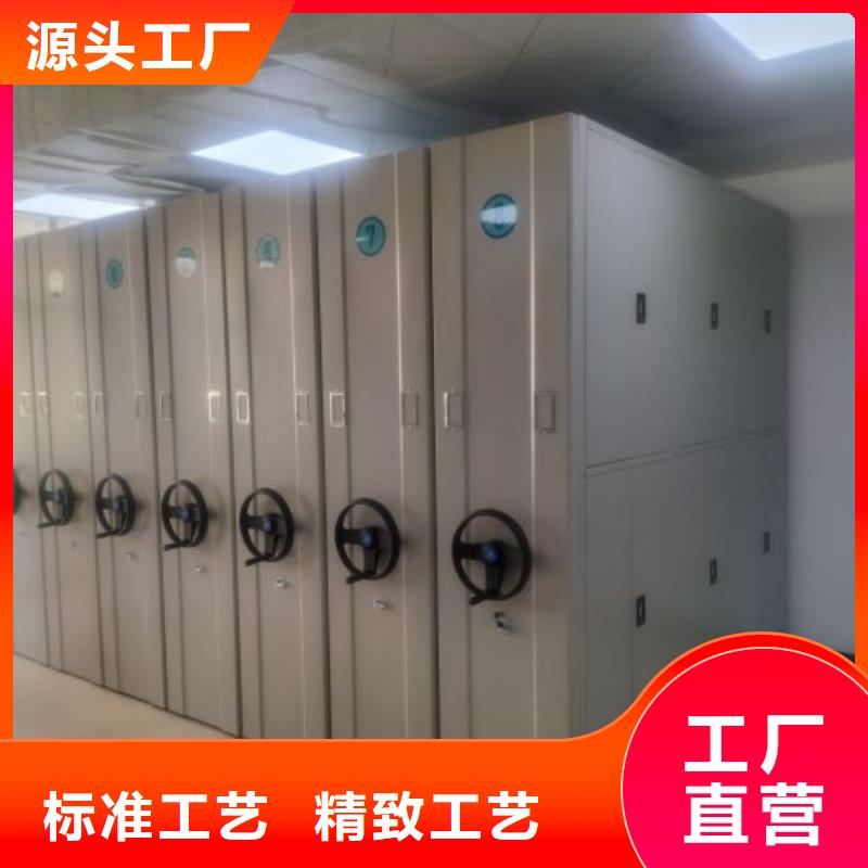 如何合理安装与操作【泽信】龙岩办公室密集柜