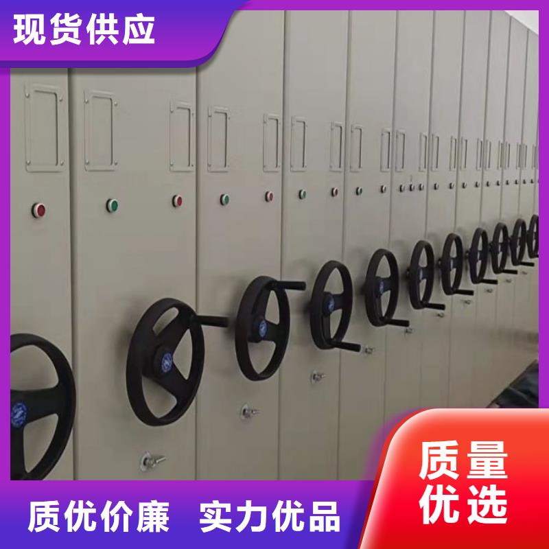 生产厂家怎么选择【泽信】黔南图书馆密集架