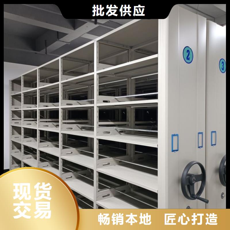 感谢光顾【泽信】六盘水挂网式密集架