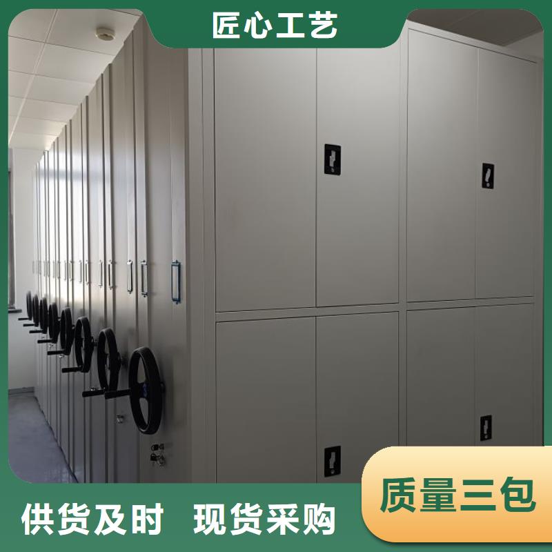 产品性能发挥与失效【泽信】盐城档案库房智能密集架