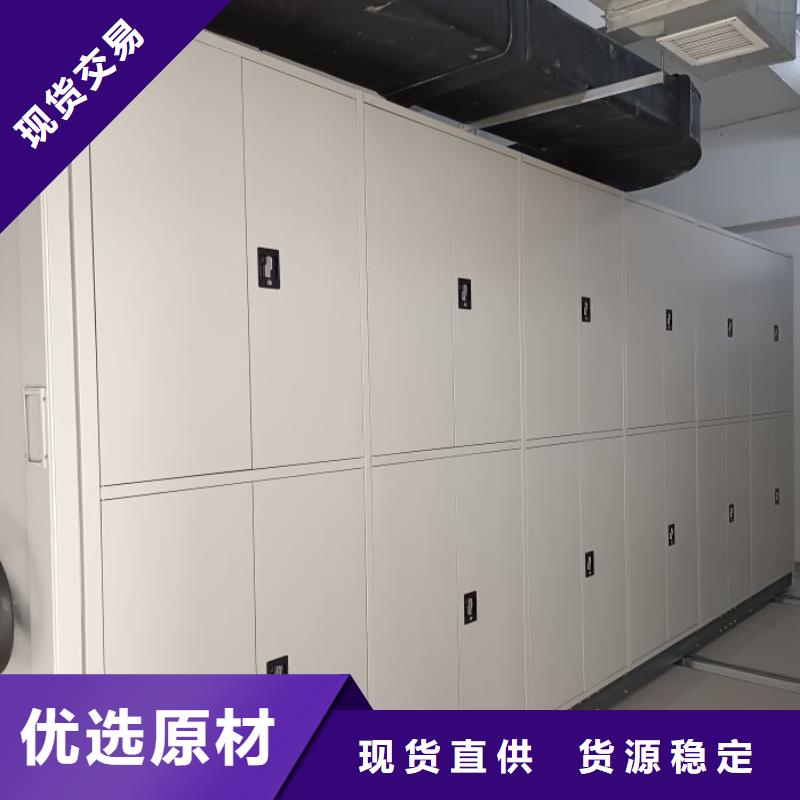 诚信【泽信】孝感全封闭移动档案架
