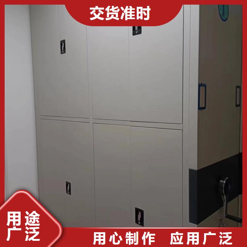 技术服务【泽信】常德密集型档案移动柜