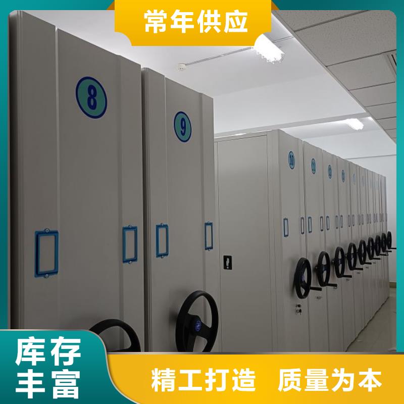 利川档案柜手动密集档案资料柜欢迎来电询价