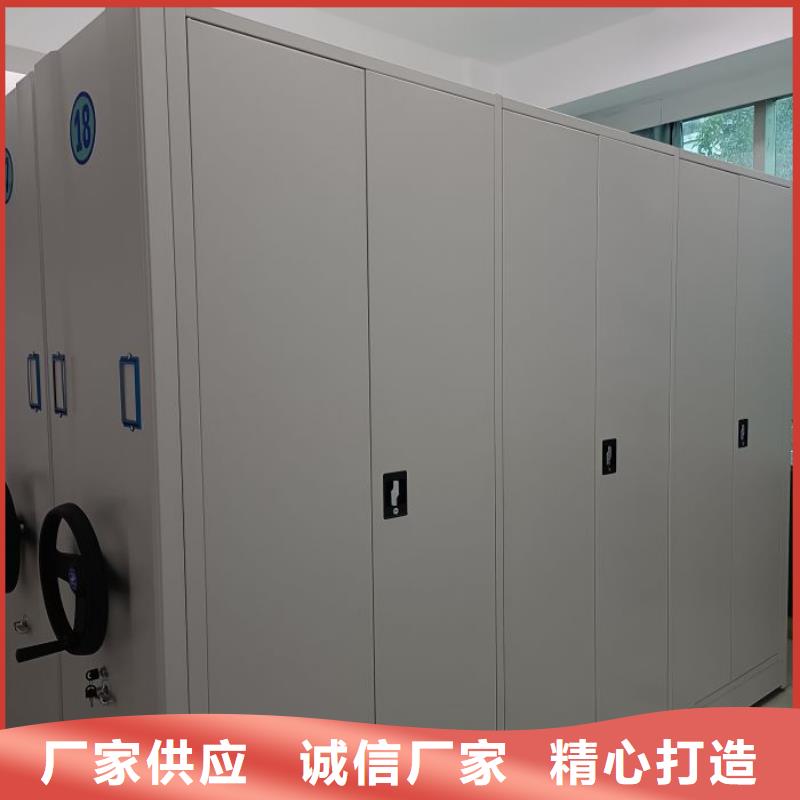 恭候莅临【泽信】潮州移动密集铁柜