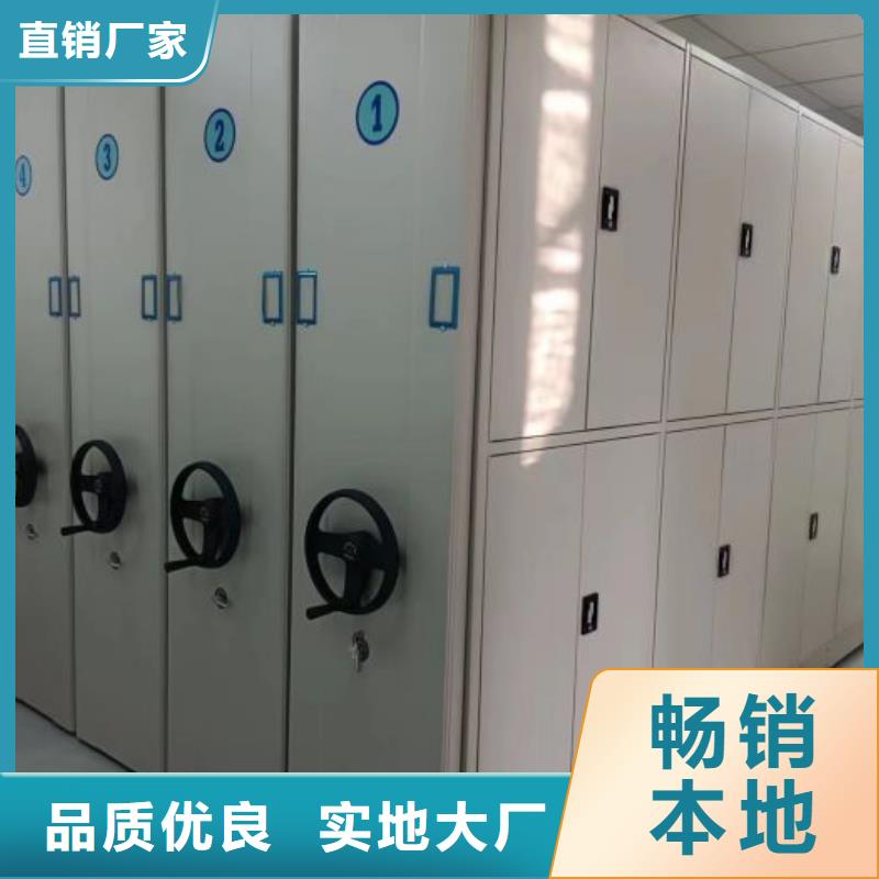 欢迎惠顾【泽信】无锡机械手动密集柜